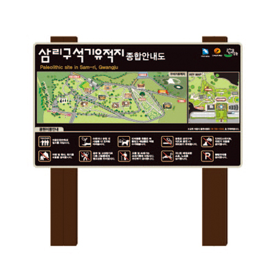 율산디자인 조달 등록 상품 이미지 1