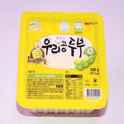 두부류