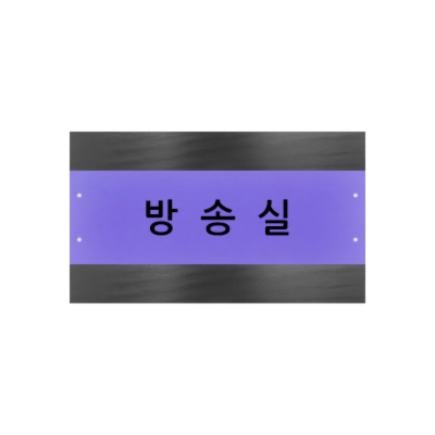 주식회사 미디어컨버전스 조달 등록 상품 이미지 1