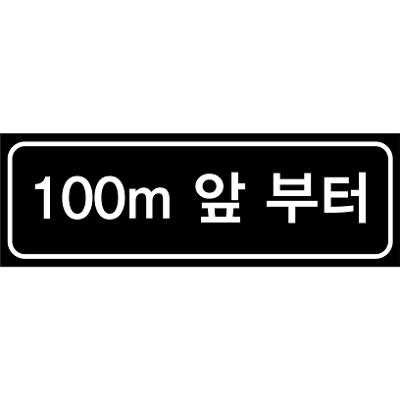 주식회사 이앤에스인더스트리 조달 등록 상품 이미지 2
