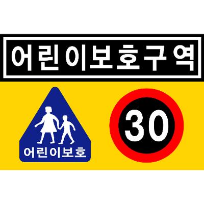 주식회사 이앤에스인더스트리 조달 등록 상품 이미지 1