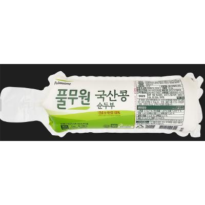 두부류