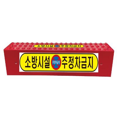 주식회사 한길 조달 등록 상품 이미지 3
