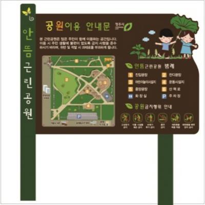 주식회사정원기업 조달 등록 상품 이미지 1
