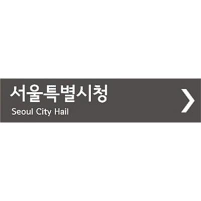 더우리광고주식회사 조달 등록 상품 이미지 3