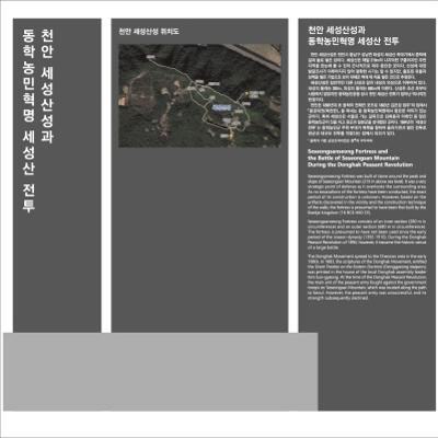 주식회사정원기업 조달 등록 상품 이미지 2