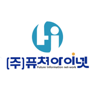 (주)퓨쳐아이넷 조달 등록 상품 이미지 2