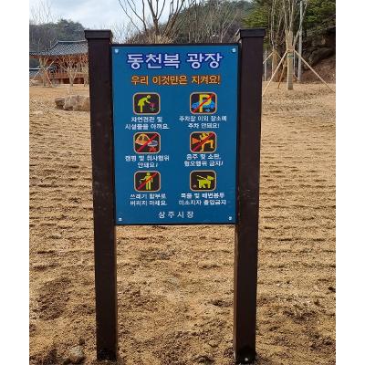나래M&D 조달 등록 상품 이미지 3