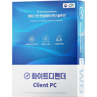 (주)아이티로그인 조달 등록 상품 이미지 2