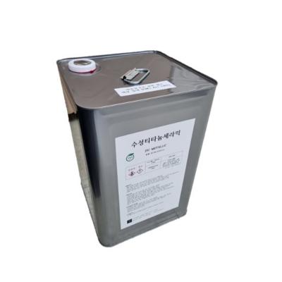 티타늄세라믹 조달 등록 상품 이미지 1