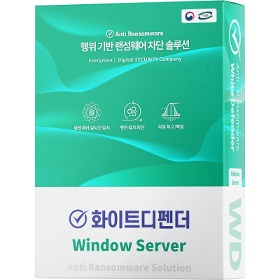 (주)아이티로그인 조달 등록 상품 이미지 1
