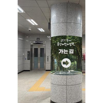 아이작 조달 등록 상품 이미지 3