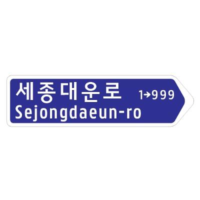 주식회사 엔케이피 조달 등록 상품 이미지 1