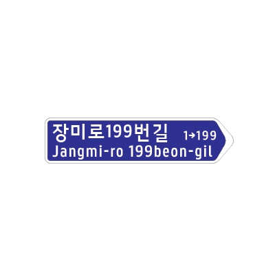 주식회사 엔케이피 조달 등록 상품 이미지 2