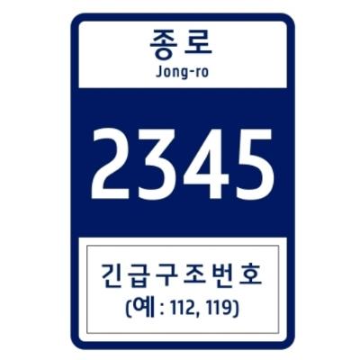 한양시스템 조달 등록 상품 이미지 1
