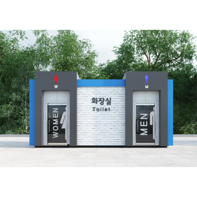 주식회사 조앤윤 조달 등록 상품 이미지 1