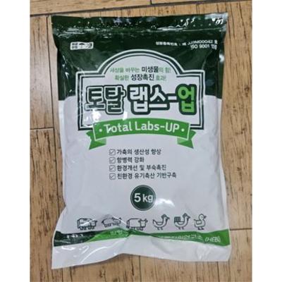 함평축산업협동조합 조달 등록 상품 이미지 2