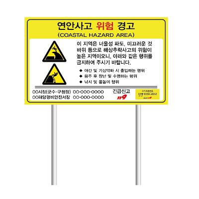 사회적협동조합 나눔애 조달 등록 상품 이미지 3