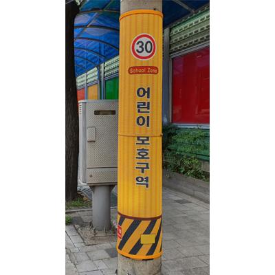 지아이오티 조달 등록 상품 이미지 2