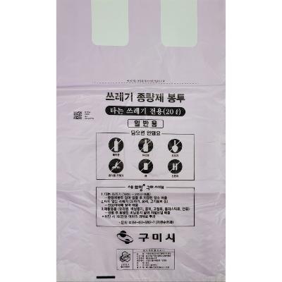 하나필름 조달 등록 상품 이미지 1