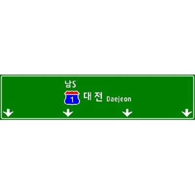 투에스 주식회사 조달 등록 상품 이미지 2