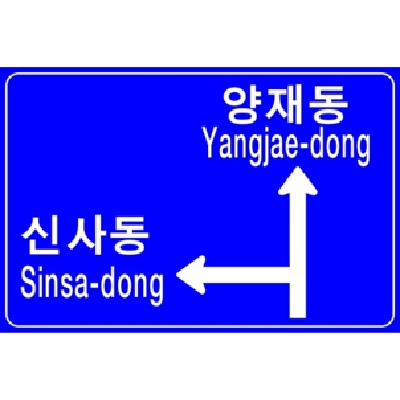 투에스 주식회사 조달 등록 상품 이미지 3