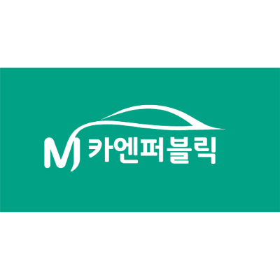 (주)카엔퍼블릭 조달 등록 상품 이미지 2