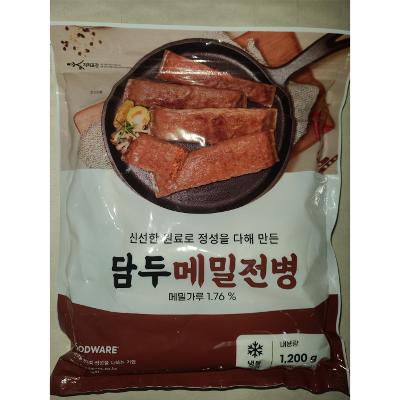 주식회사 푸드웨어 조달 등록 상품 이미지 1