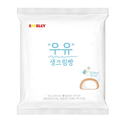 주식회사 푸드코아 조달 등록 상품 이미지 1