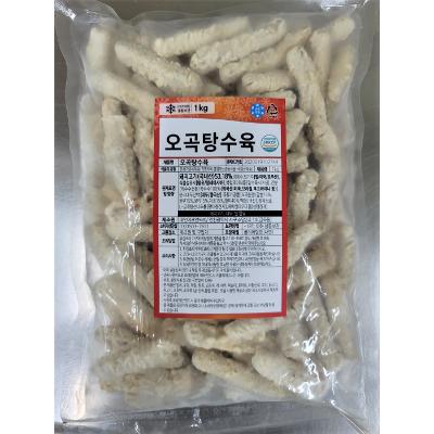 대인에프앤씨 주식회사 조달 등록 상품 이미지 2
