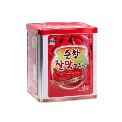 (주)기픈샘 조달 등록 상품 이미지 2