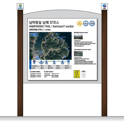 (주)유화산업 조달 등록 상품 이미지 2