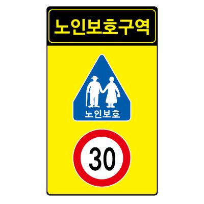 주식회사 김스애드 조달 등록 상품 이미지 1