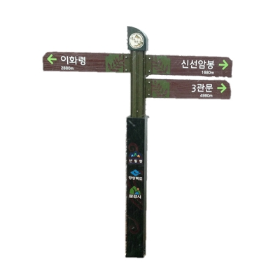 (주)유화산업 조달 등록 상품 이미지 1