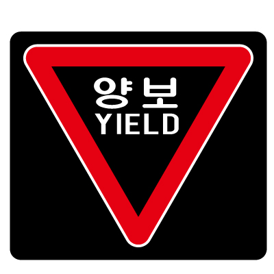 주식회사 김스애드 조달 등록 상품 이미지 2
