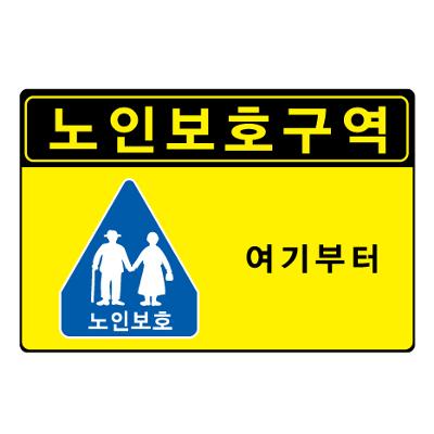 주식회사 김스애드 조달 등록 상품 이미지 3