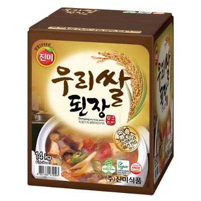 된장