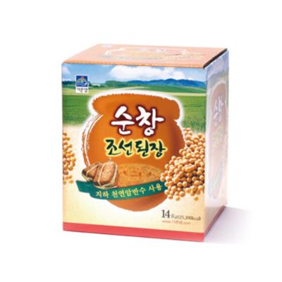 된장