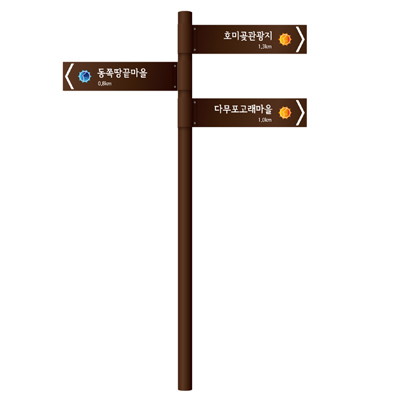 대명우드텍 조달 등록 상품 이미지 1
