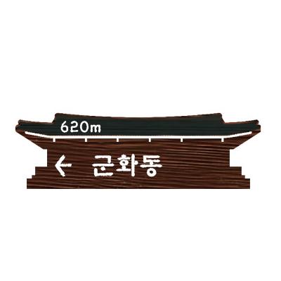 유한회사 다경 조달 등록 상품 이미지 1