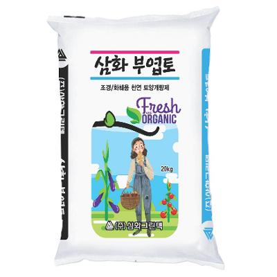 주식회사 삼화그린텍 조달 등록 상품 이미지 3