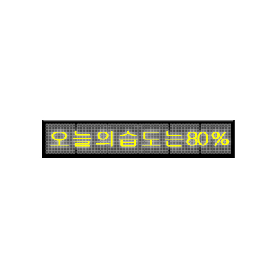 주식회사 경기종합통신 조달 등록 상품 이미지 2
