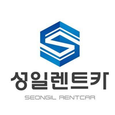 주식회사 성일렌트카 조달 등록 상품 이미지 1