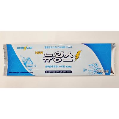 (주)제이비즈 조달 등록 상품 이미지 1