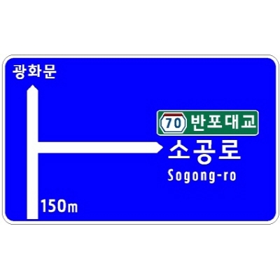 이례기업주식회사 조달 등록 상품 이미지 3