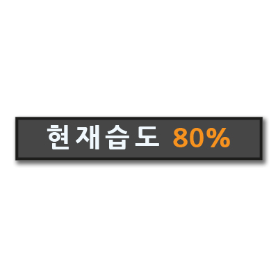 주식회사 엔에프 조달 등록 상품 이미지 1