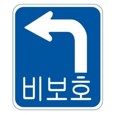거봉산업 조달 등록 상품 이미지 3