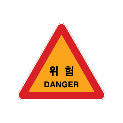 주식회사 원진 조달 등록 상품 이미지 1