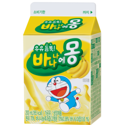 상온보관우유또는버터제품