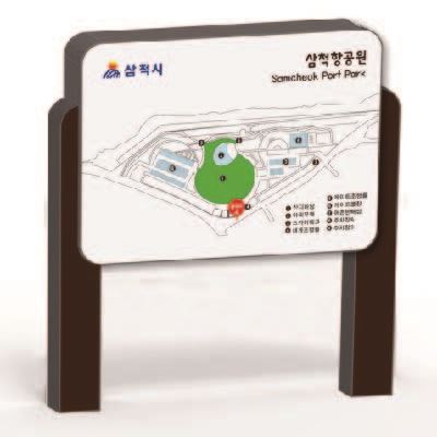 주식회사페이스 조달 등록 상품 이미지 1